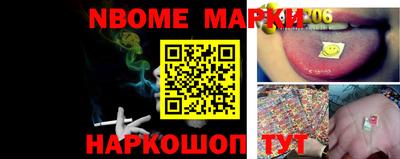 кокаин Моздок