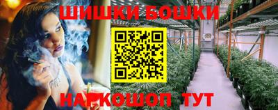 винт Можайск
