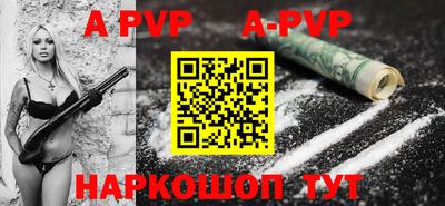 кокс Можга